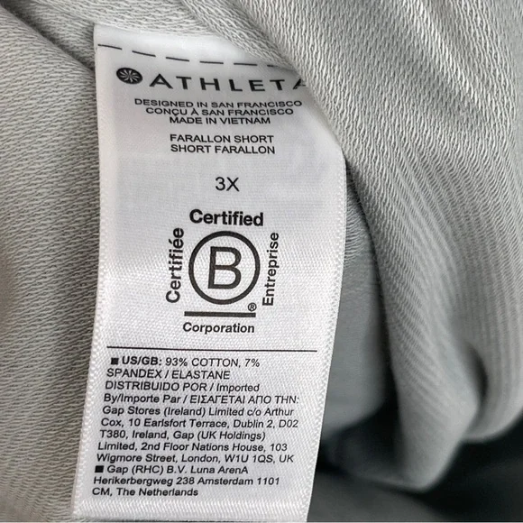 Athleta Farallon Shorts Fog Camo Coast Size 3X - Picture 9 of 10